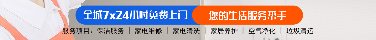 加拿大28-预测网|加拿大预测|PC预测|专注研究走势结果查询网站!加拿大28-加拿大28在线预测网-PC预测走势-结果走势图加拿大预测_官方数据！